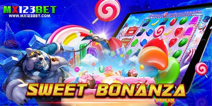 Sweet Bonanza เกมสล็อตแตกง่าย ซื้อฟรีสปิน ทดลองเล่นฟรี 2021