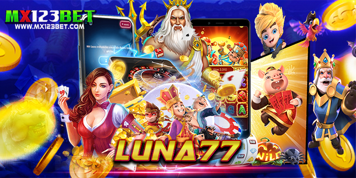 luna77 รวมเกมสล็อตทุกค่าย บนมือถือ สมัครสมาชิก ทดลองเล่นฟรี เกมสล็อตแตกบ่อย